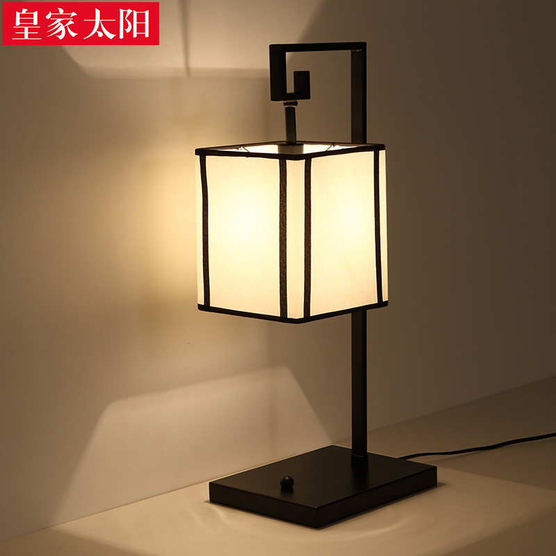 �ʼ�̫������ʽ�¹������鷿̨��HJ8817