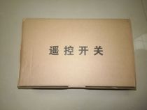 AC380V fan water pump remote control motor remote control three-phase motor direct control 7 5KW