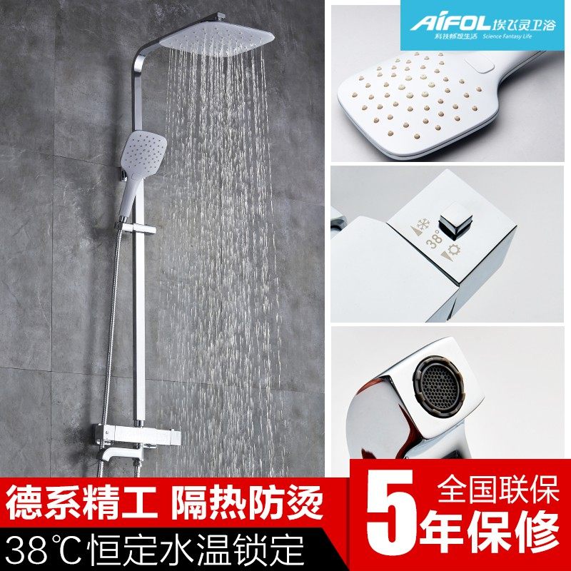 ������ȫͭ������ԡ����at22255