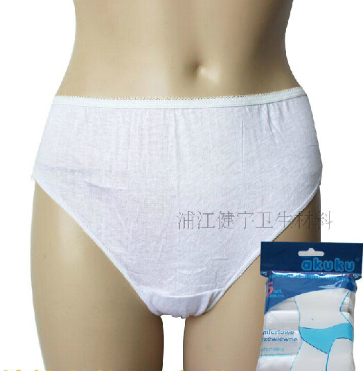 Disposable Pure Cotton Briefs Female Triangle Pants Pregnant Woman Maternal Physiology Pants 5 Dress