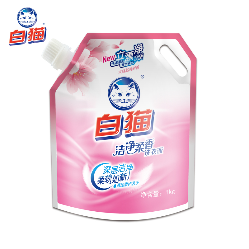 白猫洁净柔香洗衣液深层洁净柔软如新快速漂洗省水省力1kg