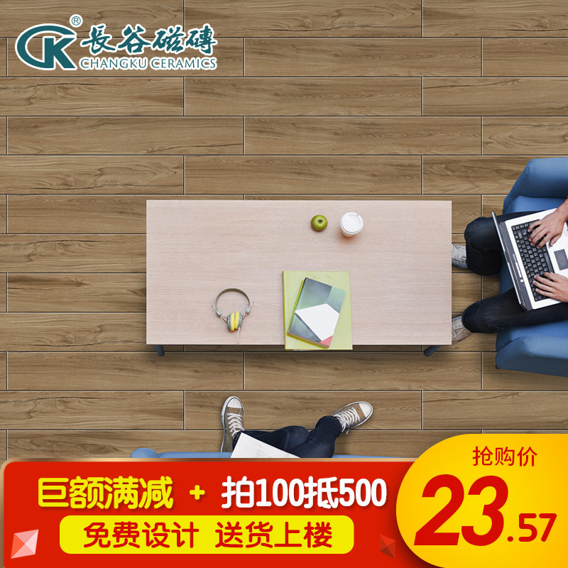 ���ȴ�ש��Լ�ִ���שCK19006