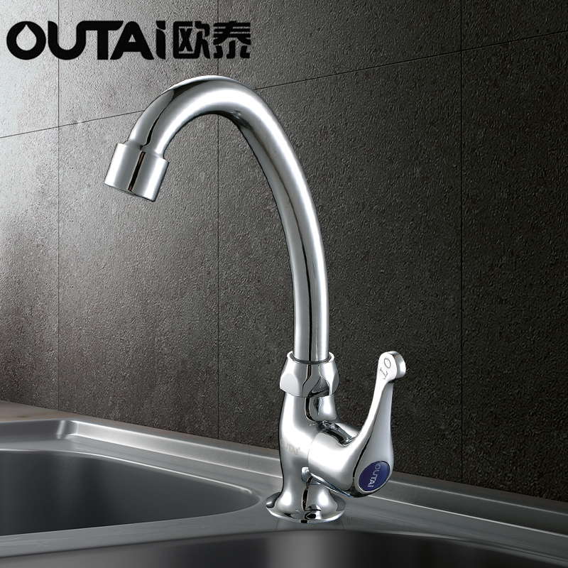 ŷ̩��ԡˮ��ϴ����ˮ��ͷN202