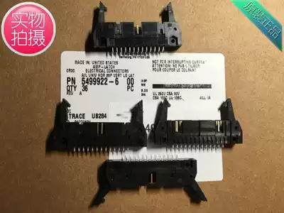 AMP 26 needle Horn 5499922-6 same day delivery