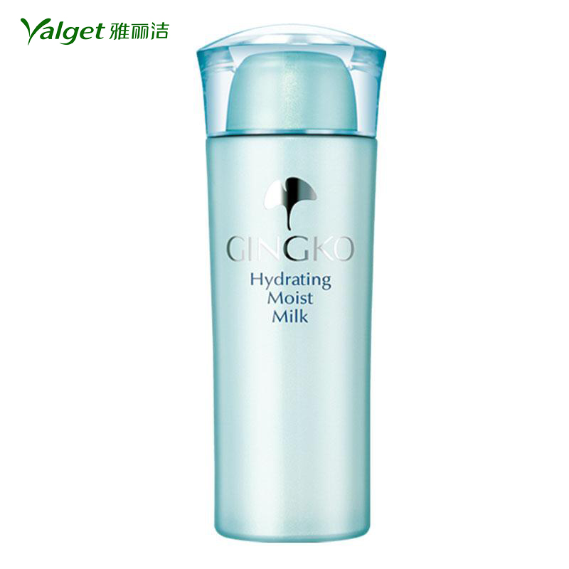 雅丽洁新银杏柔润凝水保湿乳液 补水紧致肌肤滋润霜120ml包邮