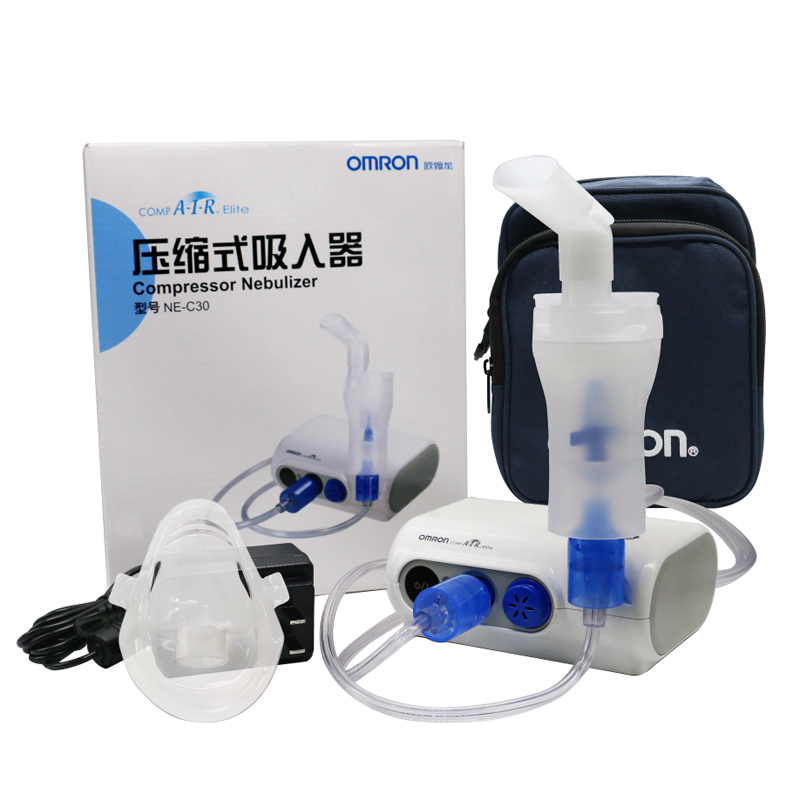 顺丰]欧姆龙儿童雾化器NE-C30家用鼻炎哮喘压缩式雾化机成人医用