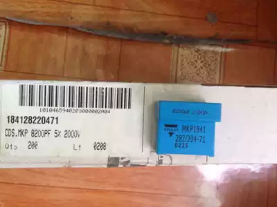 Imported original box ERO MKP 1841 series 8200PF 5% 2000v foot pitch 22 5mm