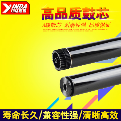 Applicable brother DCP7080d Drum core DCP7180dn HL2260d HL2560dn MFC7380 MFC7480d MF