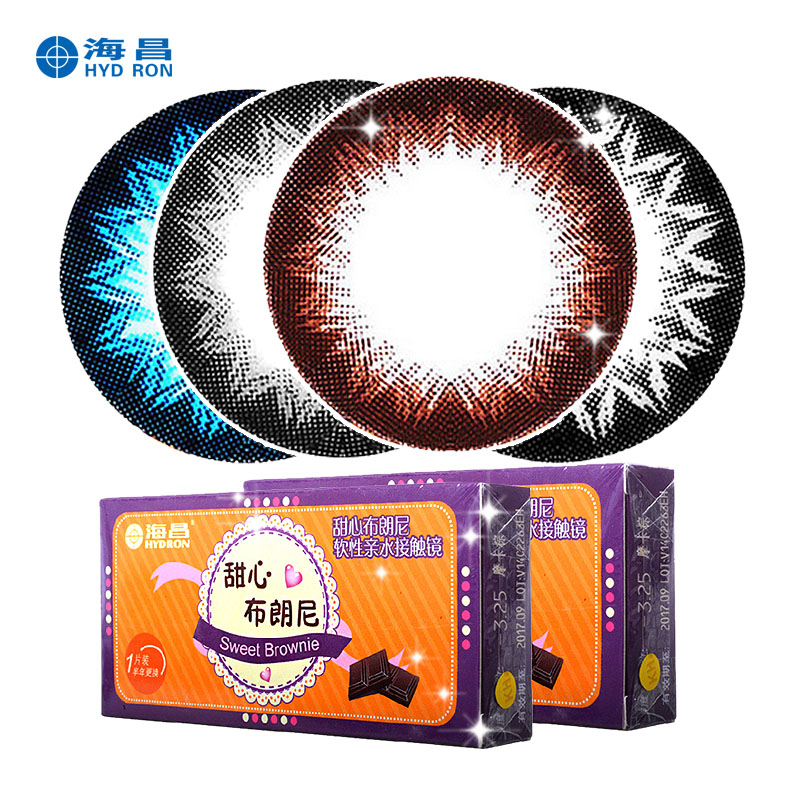 海昌美瞳甜心布朗尼混血彩色隐形眼镜半年抛1片装包邮