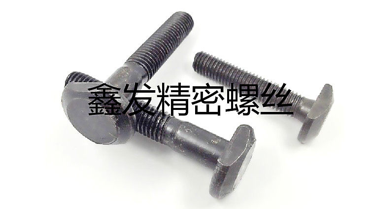 T-type screw T-groove pressure plate bolt screw rod M14