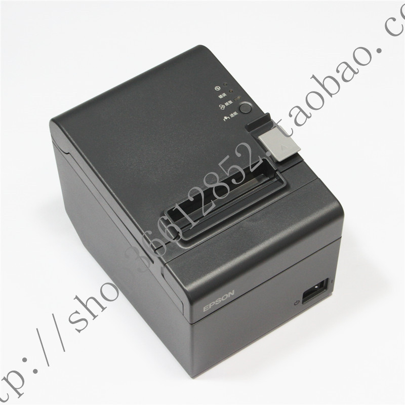 EPSON TM-T82II M267A M267D M267E 80MM KITCHEN PRINTER THERMAL PRINTER