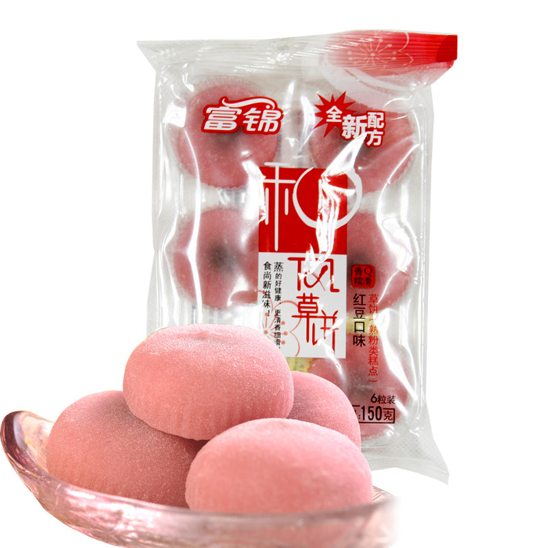 【天猫超市】富锦实在香麻糬草饼红豆味150g 台湾糍粑糕点小吃香Q