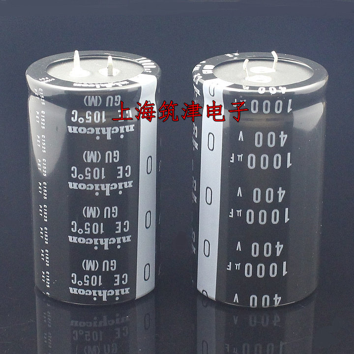 nichicon electrolytic capacitor 400v1000uf 35x60 Nigikan GU 105 degrees brand new imported original