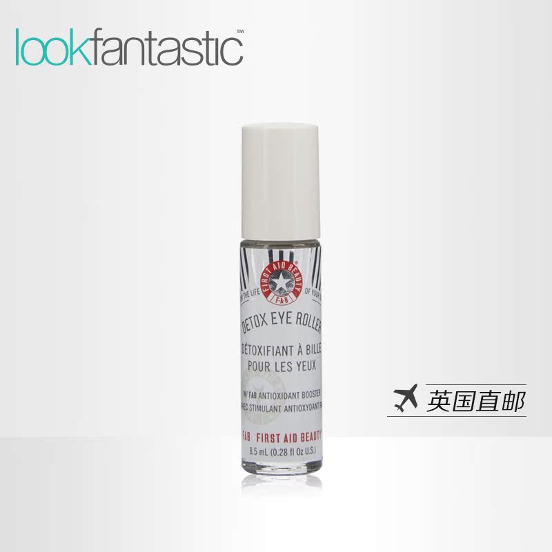 first aid beauty眼精华滚珠8.5ml 淡化黑眼圈补水保湿紧致眼周