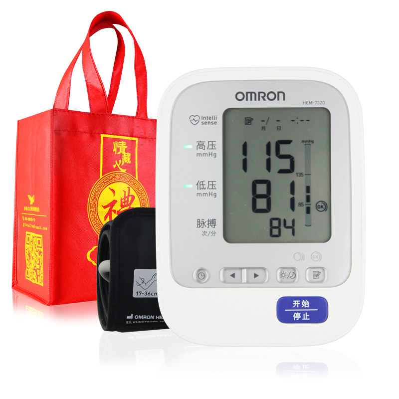 【新款】欧姆龙电子血压计HEM-7320 全自动上臂式家用血压测量仪
