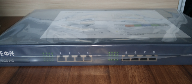 ZTE EBG 2800 IPPBX supports 64 exterior 60 exterior host with 32 extension ports