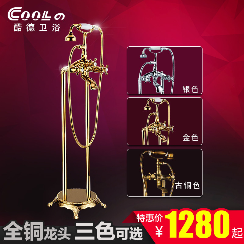 �����ԡȫͭ������ͷKD-1501HS