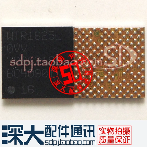 Применимо к 6-м поколению 6S 7-го поколения 7p 7p Xiaomi 4/5 Среднечастотный IC WTR1625L WTR3925 4905-1VV