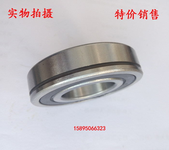 With snap spring groove deep groove ball bearing 6200N 50200 6201N 6201N 6203N 6203N 6204N 6204N 50204