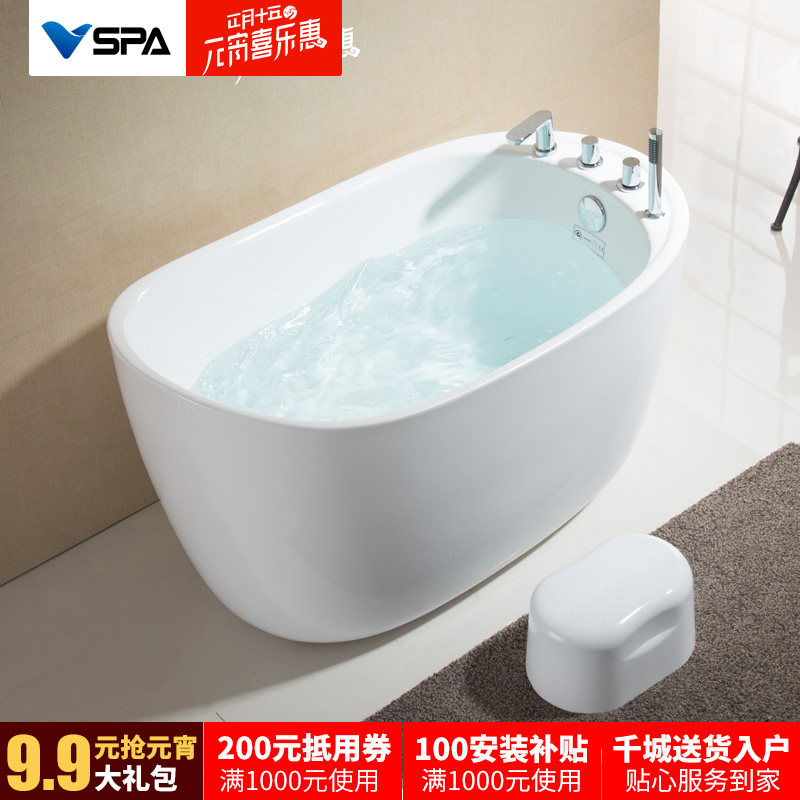 ���˰�vspa����ԡ��VSPA007D