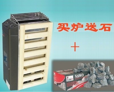 Fan-type sauna furnace internal control furnace dry steam oven internal control type 3KW (buy furnace delivery sauna stone)