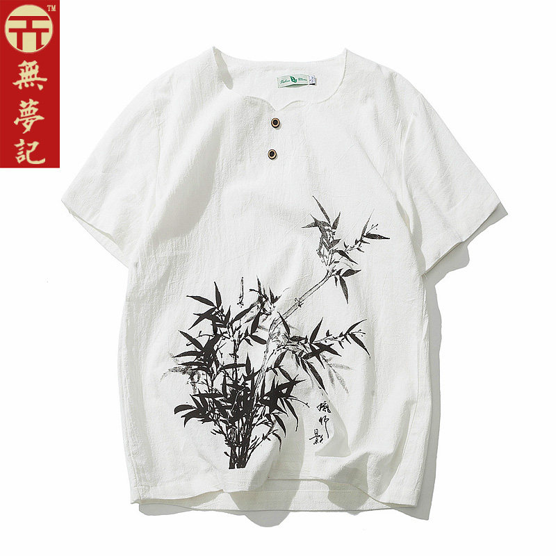 山竹水墨画 无梦记中国风大码男士印花短袖复古休闲麻料落肩袖T恤