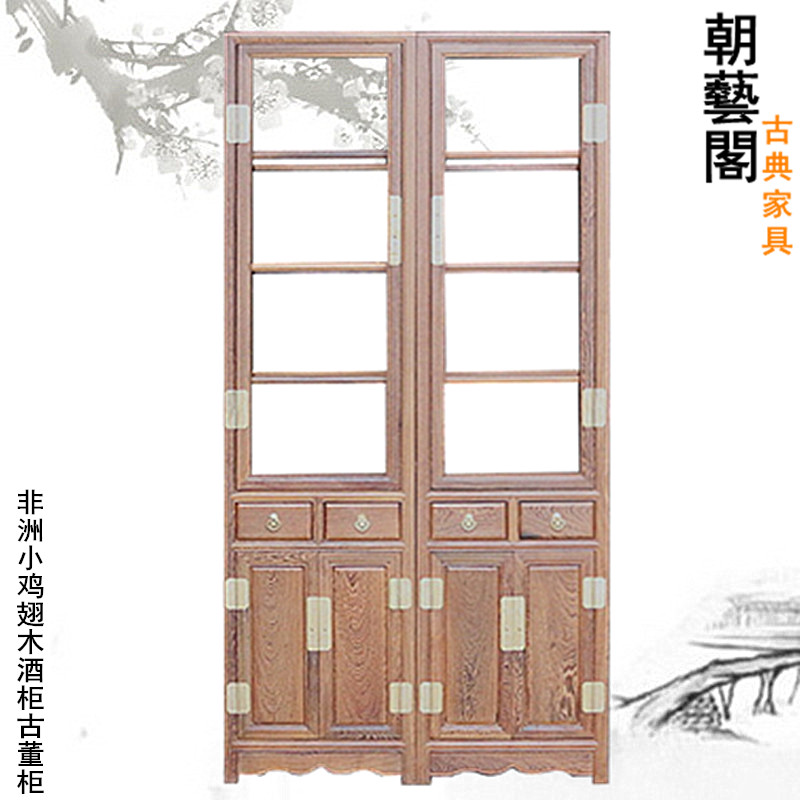 ���ո���ʵľ�ƹ�cyg-928