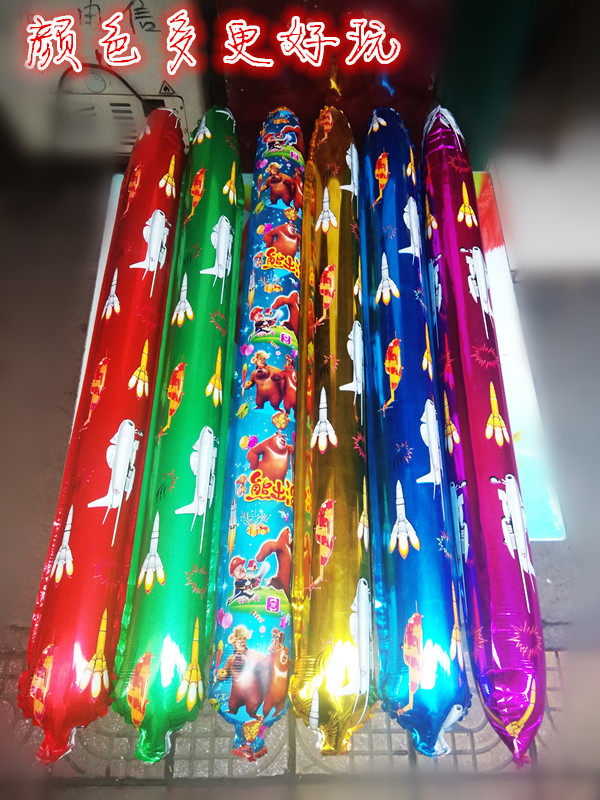 1 3 meters rocket balloon long cannonball inflatable balloon cartoon toy balloon children's birthday party balloon