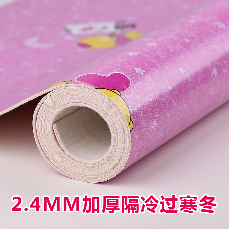 ׷��PVC�ذ��·���ë��