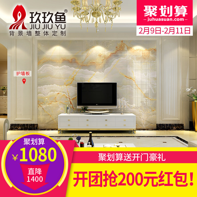 �������ש�´���ʯŷʽʯ�Ĵ�ɫ