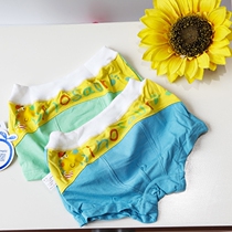 Tangerine Citizen Boy Pants Flat Corner Pants 1-7 Year Old Baby Cute Bottom Pants Cartoon Bamboo Fiber 2 Dress