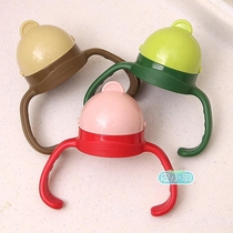 Little Lion King Simba PPSU sliding lid suction tube Cup 240ml water cup lid water Cup old model
