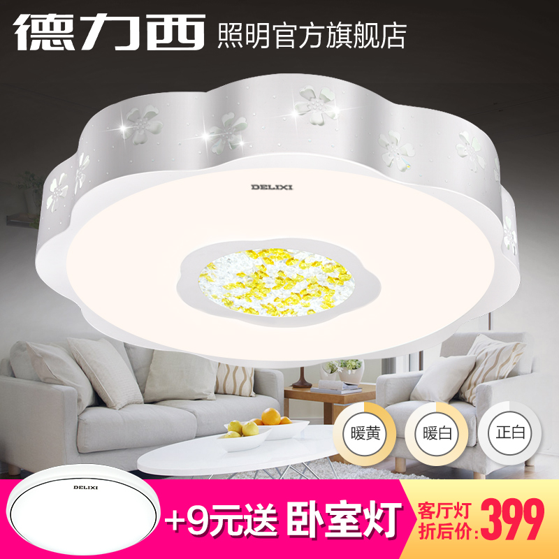 ���������led������D-MX853-036S