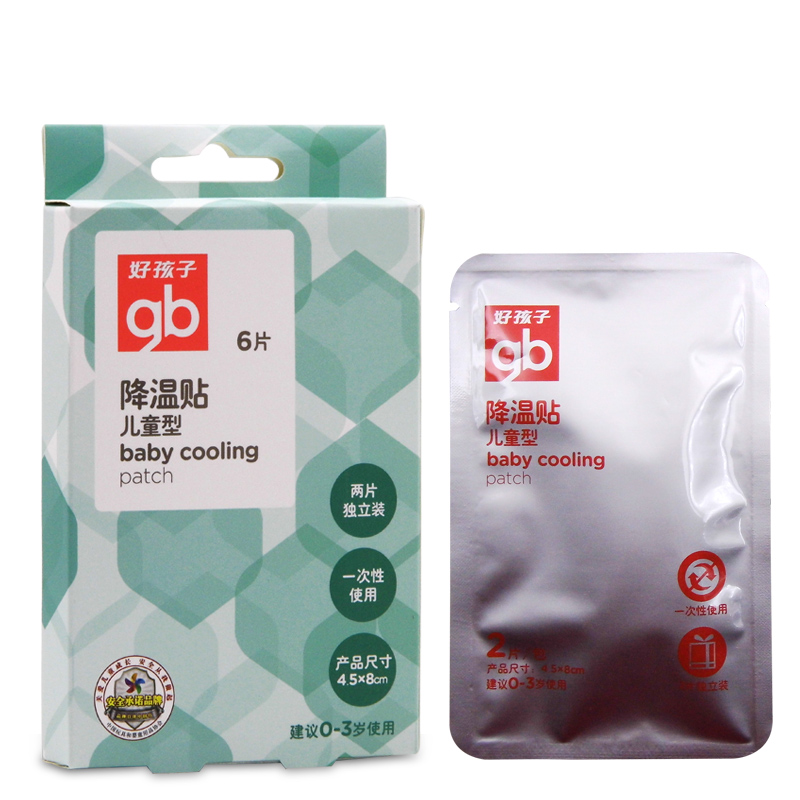 好孩子宝宝降温贴Q60016儿童降温贴退烧贴发烧应急0-3岁用6片