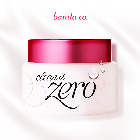 韩国banilaco芭妮兰致柔卸妆膏 粉色温和卸妆乳卸妆霜包邮 100ml