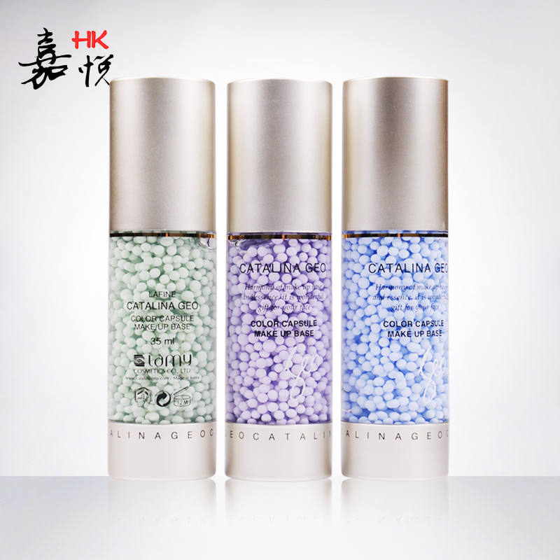 韩国CATALINAGEO肌雪罗美 美白防晒粒子 隔离霜 保湿防晒提亮包邮