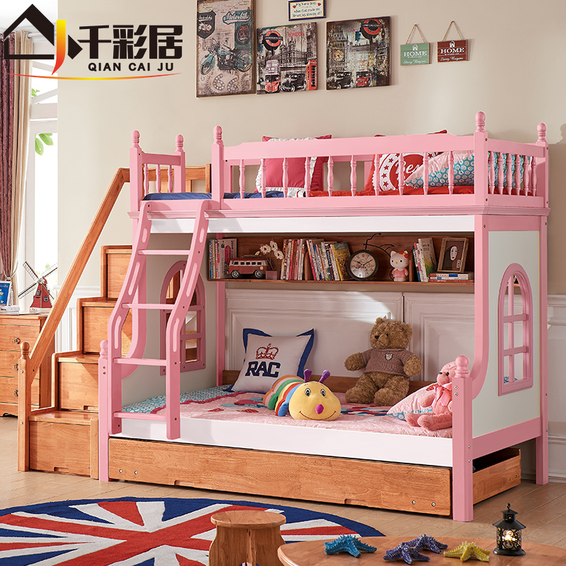 ǧ�ʾ�ȫʵľ��ͯ��XHX-6221FS