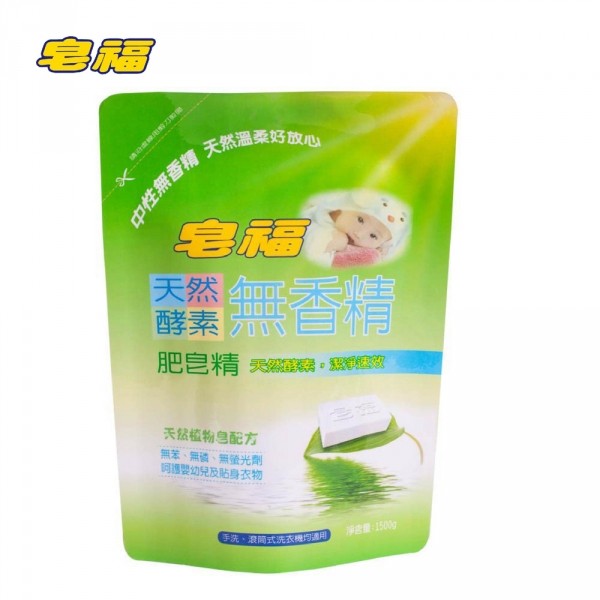 皂福 无香精天然酵素肥皂精补充包 1500g台湾官网直邮进口