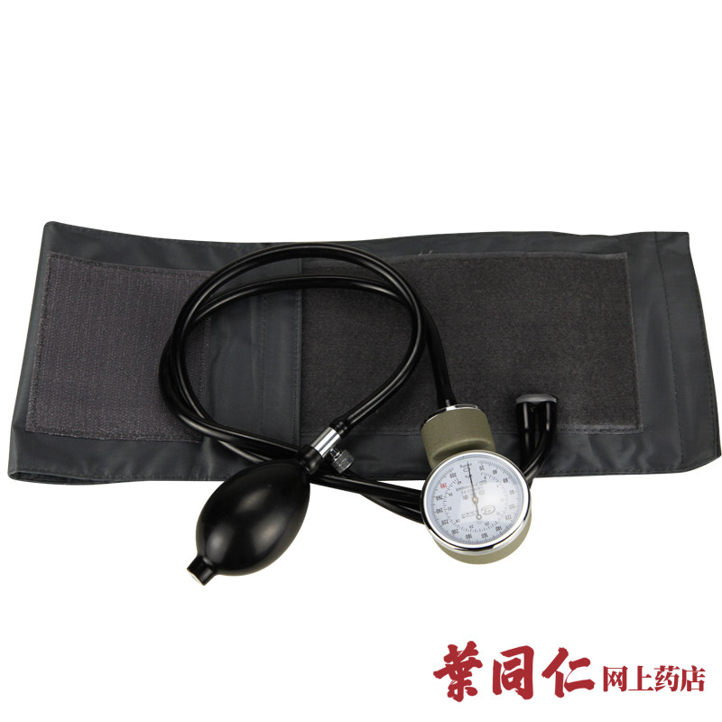 鱼跃血压计表式家用 血压仪血压表 臂式 表式全金属 需配听诊器用