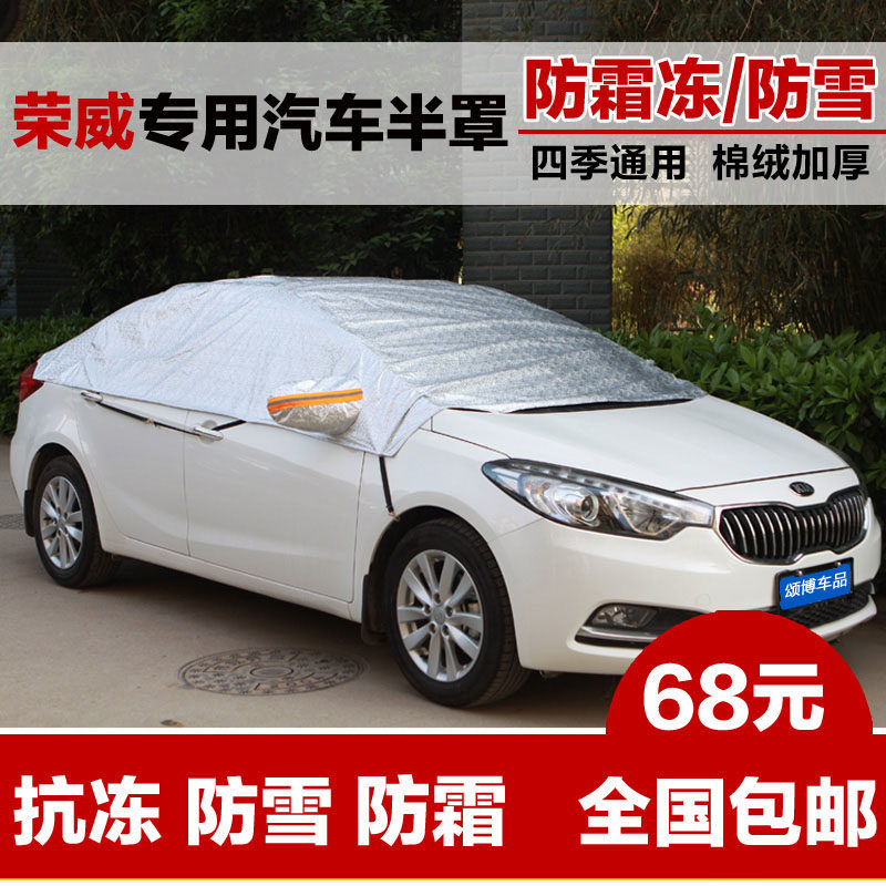 ׿֮�������복�³���