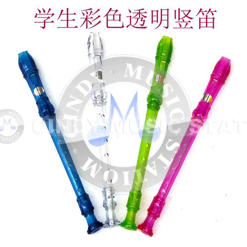 Bee card 8 holes transparent straight flute Straight Flute Colorful Straight Flute