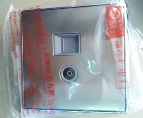 Aussie socket H7 Series brushed TV steel wall switch socket panel TV with phone plug