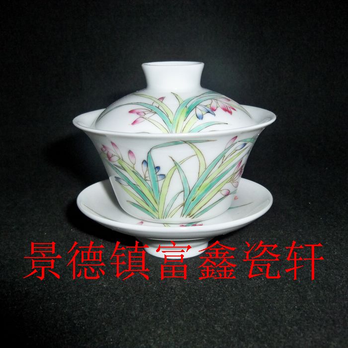 Jingdezhen factory goods porcelain pastel hand painted plum orchid bamboo chrysanthemum orchid cup tea set bag old bag really