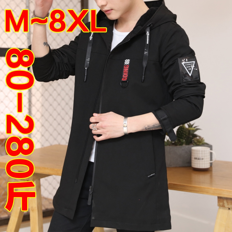 Blouson homme OTHER   manches longues - Ref 3115816 Image 1