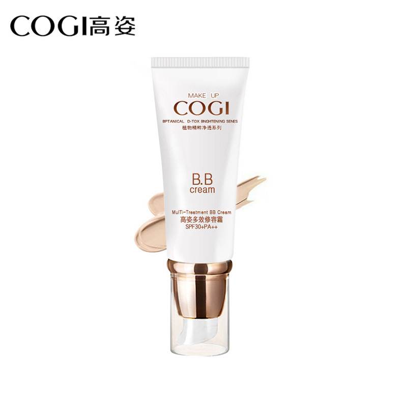 COGI/高姿BB霜裸妆美白遮瑕隔离 多效修容霜SPF30女专柜正品