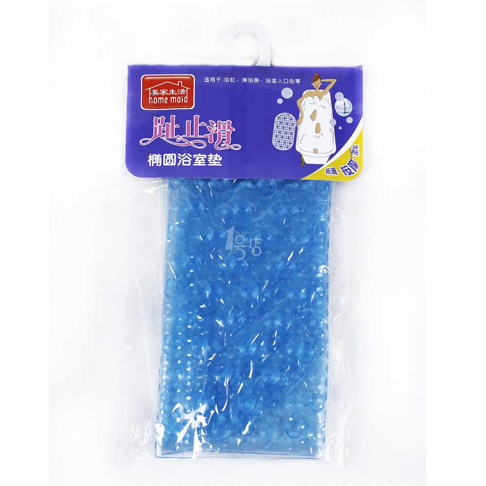 美家生活 防滑浴室垫(椭圆) MXX9268