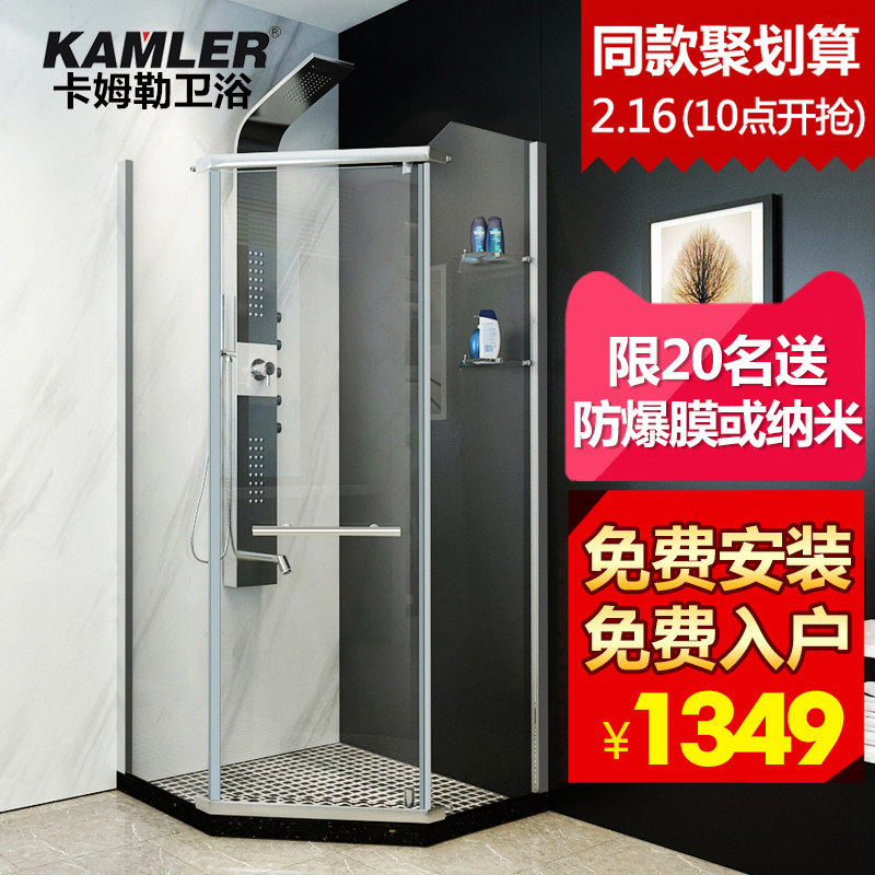 ��ķ����ʯ����ԡ��K1008