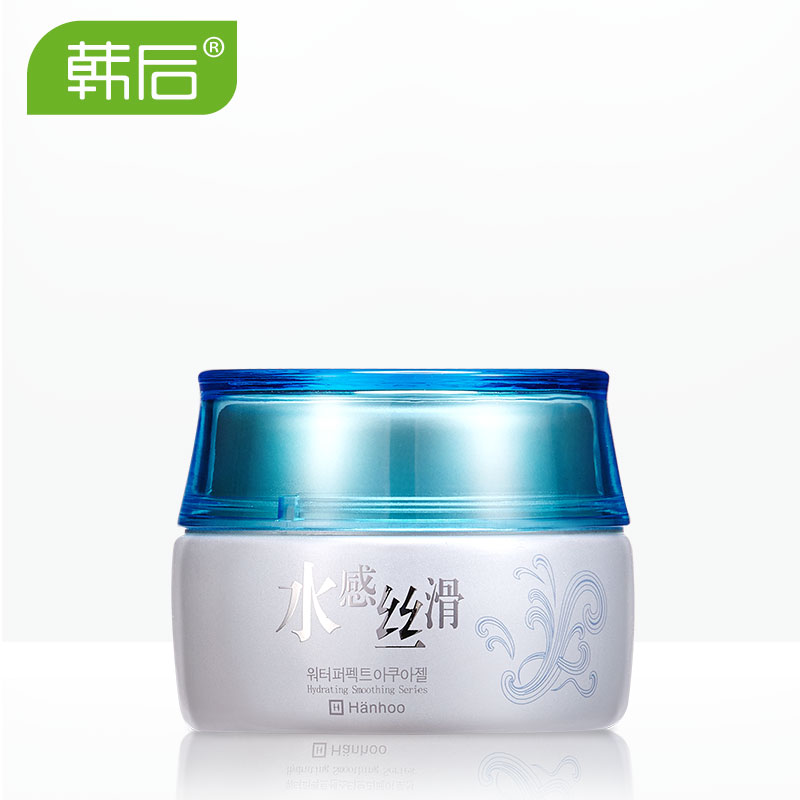 韩后化妆品 水感丝滑保湿霜50g 深层滋润补水锁水白皙润肤 正品