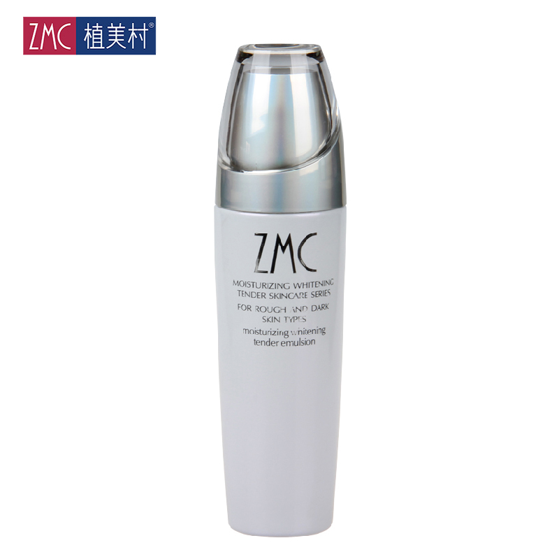 植美村新肌无瑕润肤补水液120ml 焕彩白皙滋润爽肤水 化妆品正品
