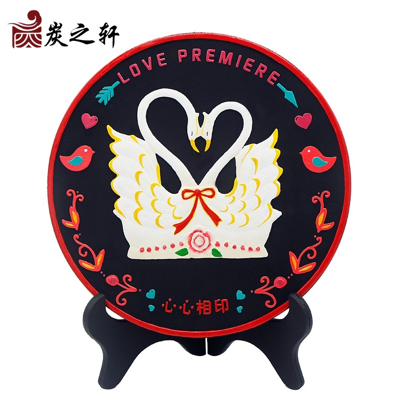 ֮̿�����ڼ�